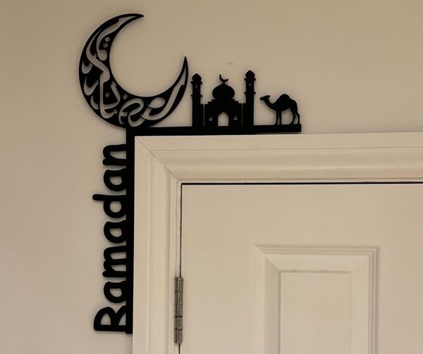 Ramadan themed door corner art