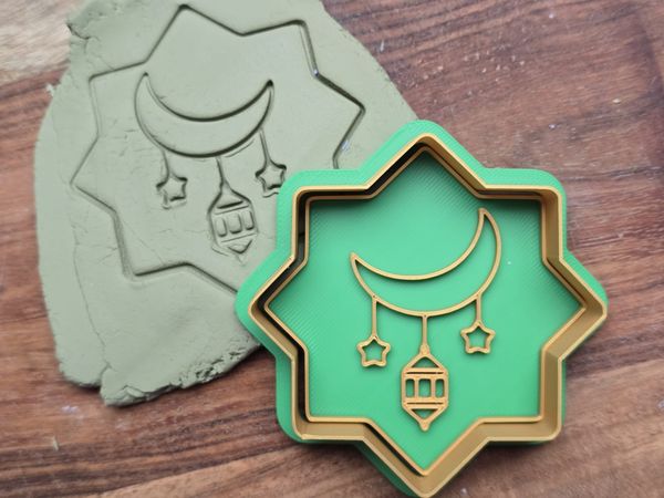 Ramadan Eid Cutter Stamp Cookie Arabic